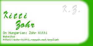 kitti zohr business card